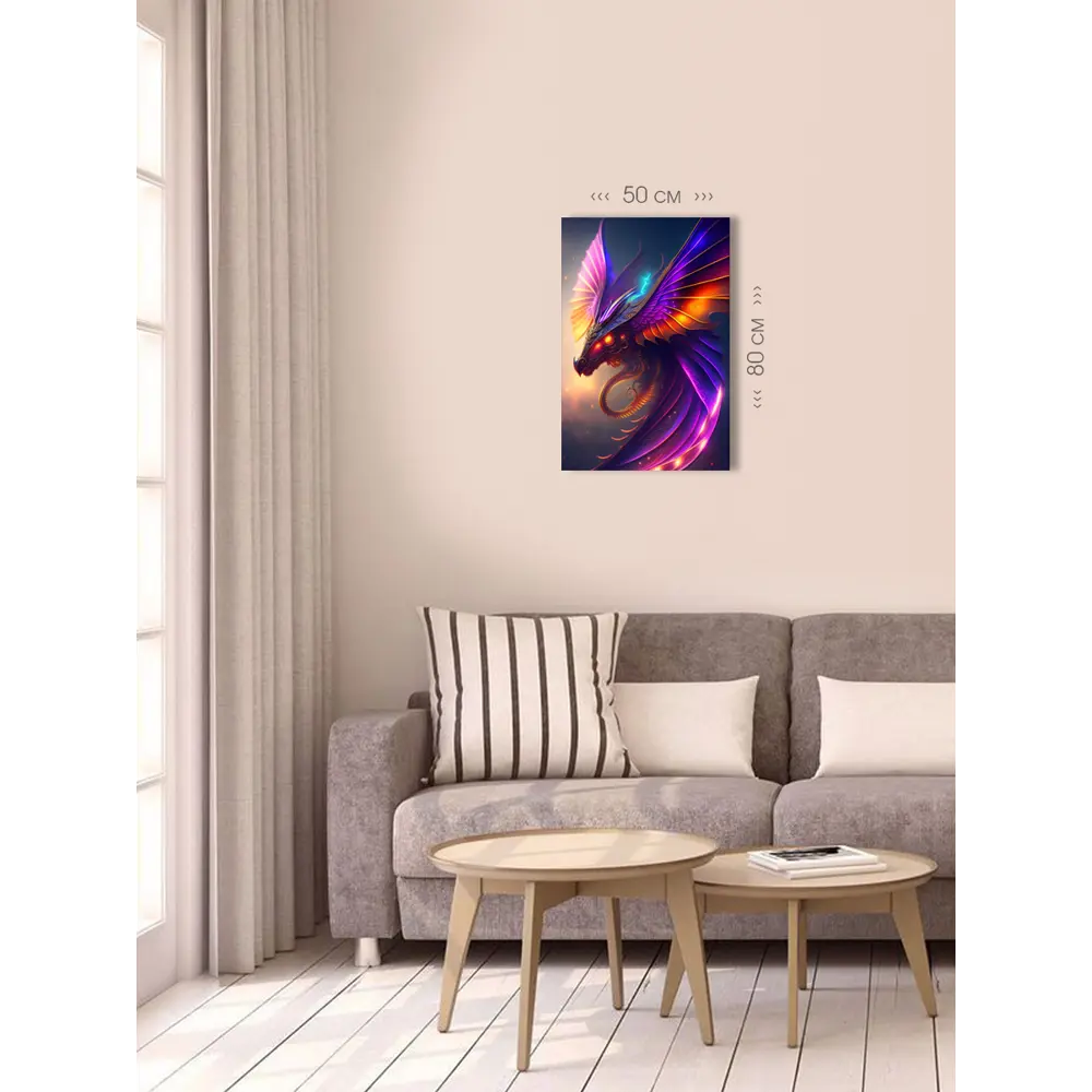 Фото 4 Картина на холсте First Class Images Дракон 102650 80x50 см