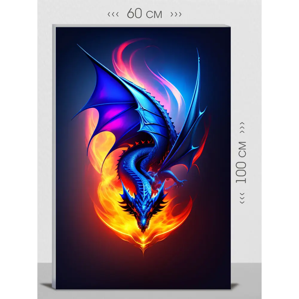 Фото Картина на холсте First Class Images Дракон 102652M 100x60 см