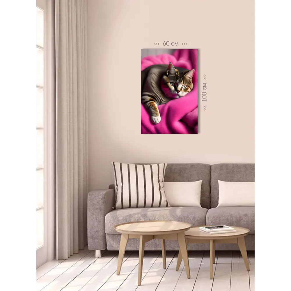 Фото 4 Картина на холсте First Class Images 102037М 100x60 см