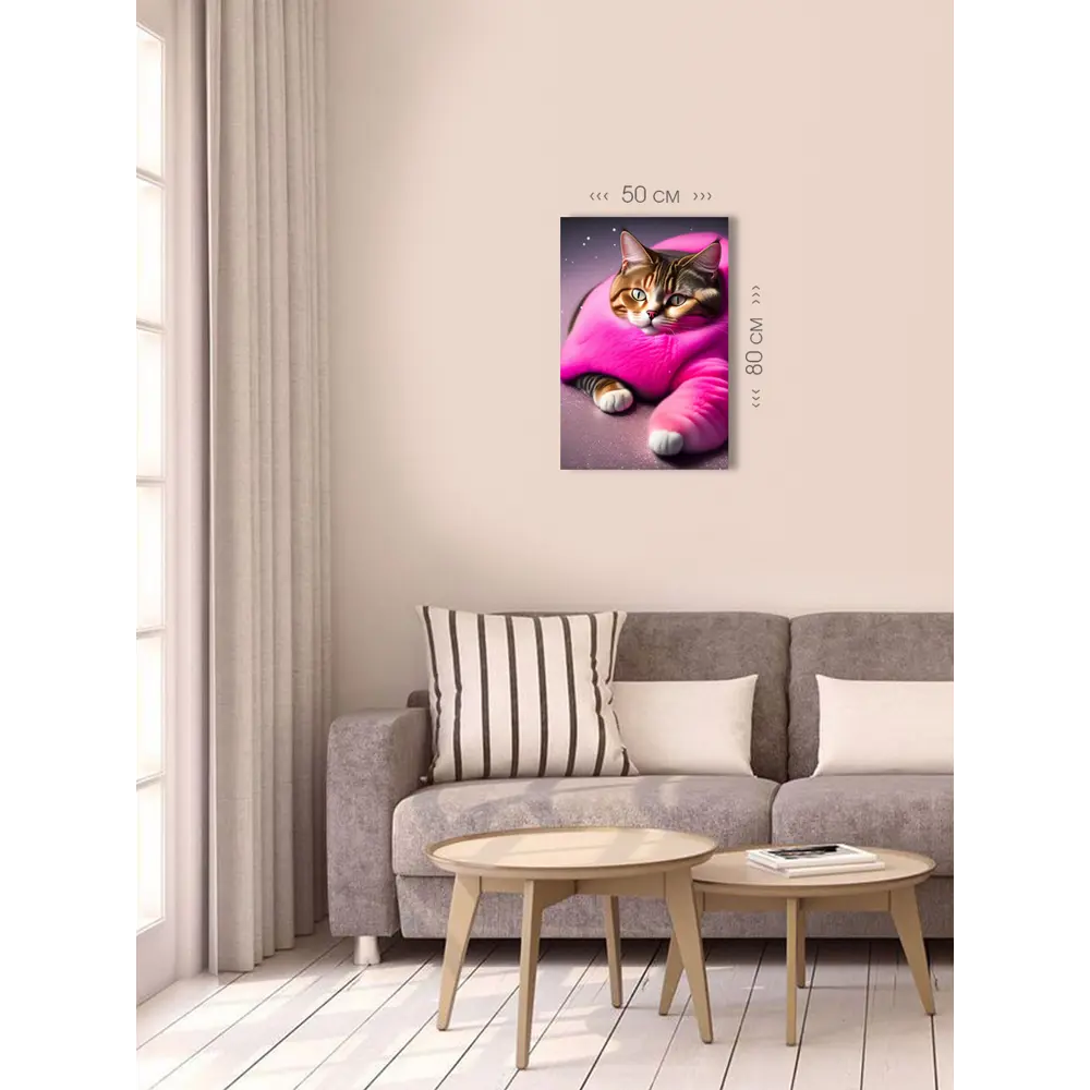 Фото 4 Картина на холсте First Class Images 102039 80x50 см