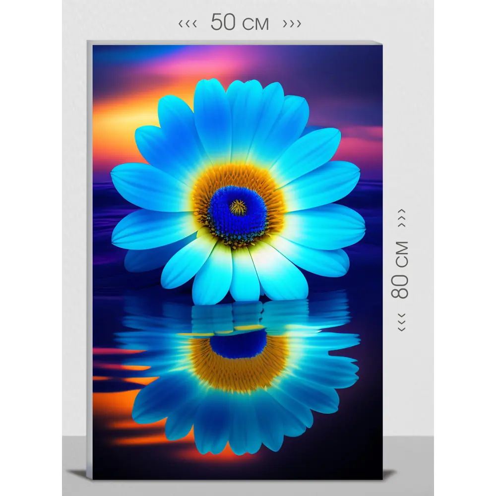 Фото Картина на холсте First Class Images 102040 80x50 см