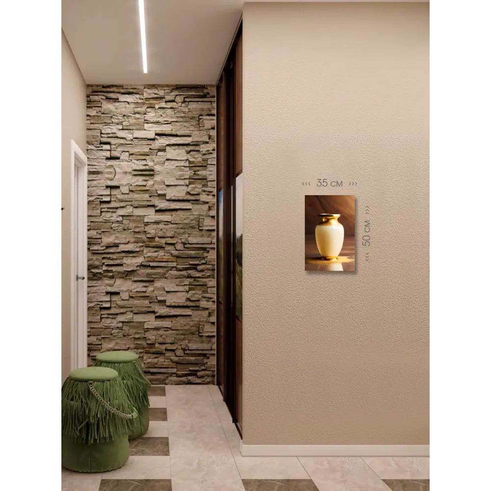 Фото Картина на холсте First Class Images 102176S 50x35 см