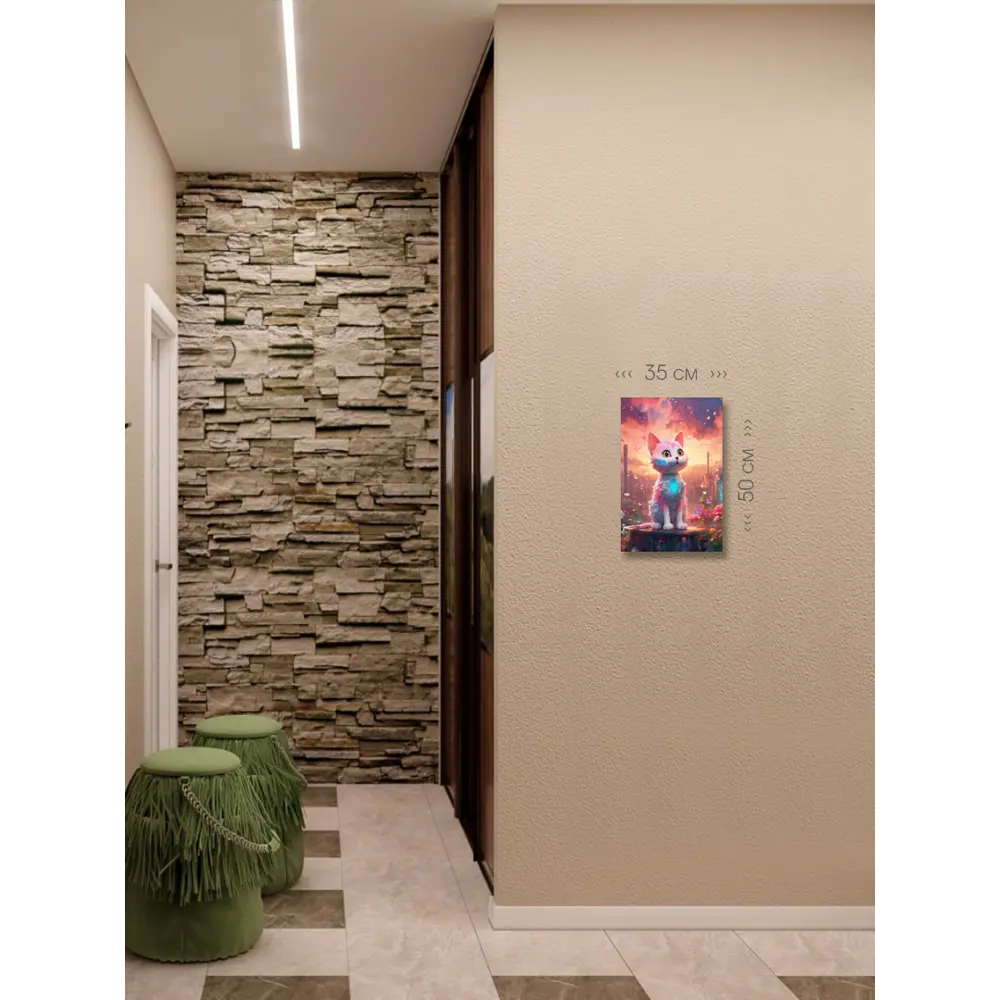 Фото Картина на холсте First Class Images 102189S 50x35 см