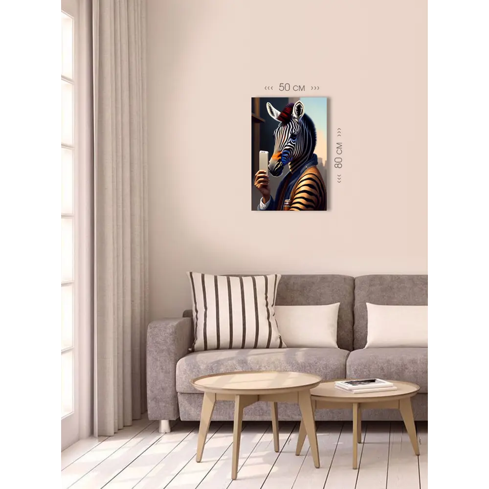 Фото 4 Картина на холсте First Class Images 102226 80x50 см