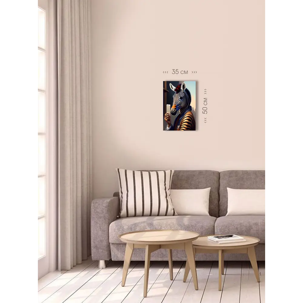 Фото 4 Картина на холсте First Class Images 102226S 50x35 см