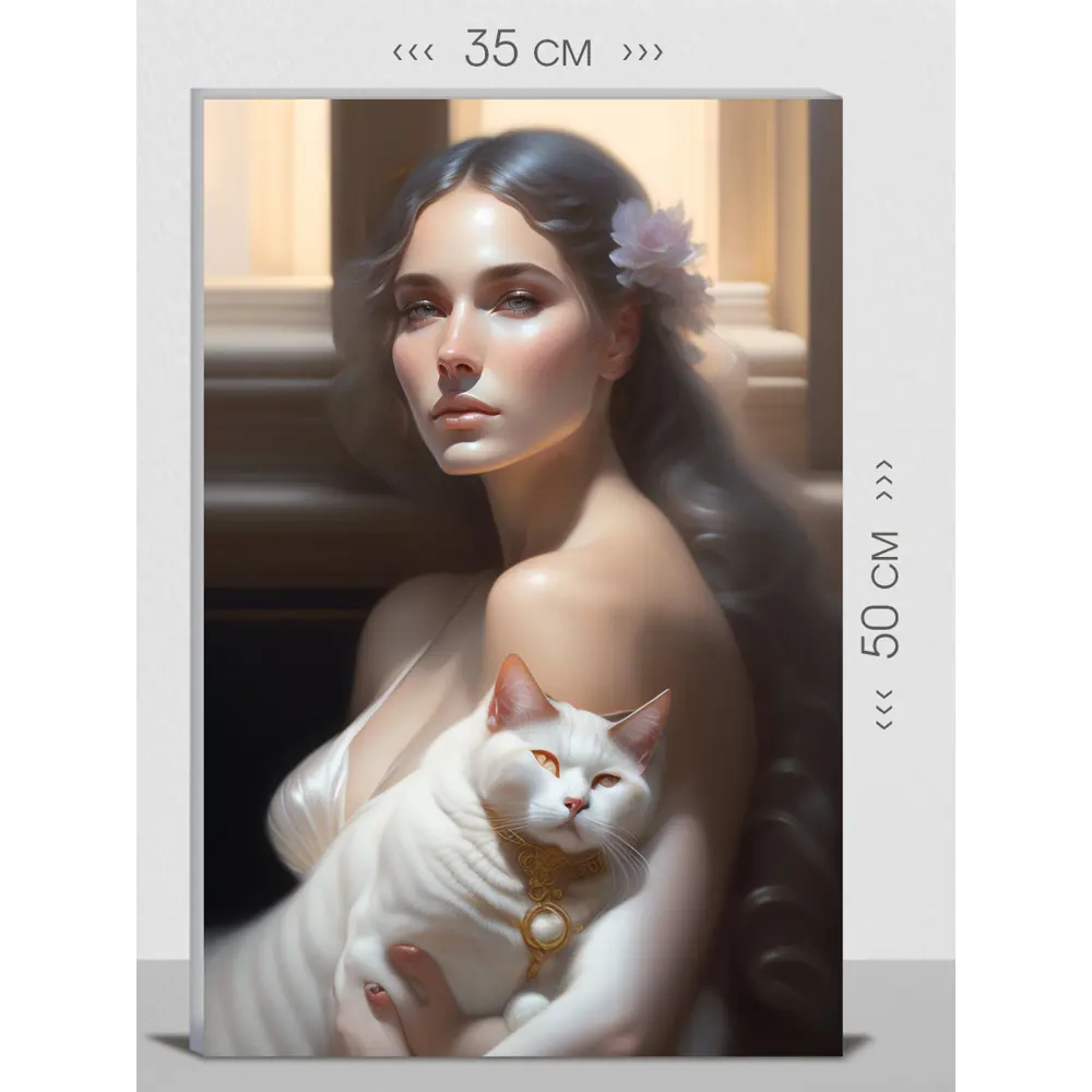 Фото Картина на холсте First Class Images 102237S 50x35 см