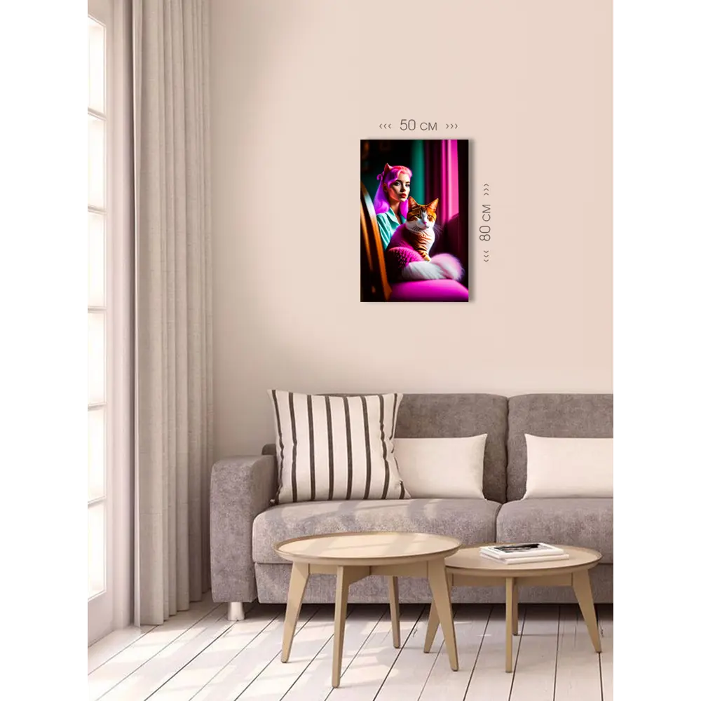 Фото 4 Картина на холсте First Class Images 102240 80x50 см