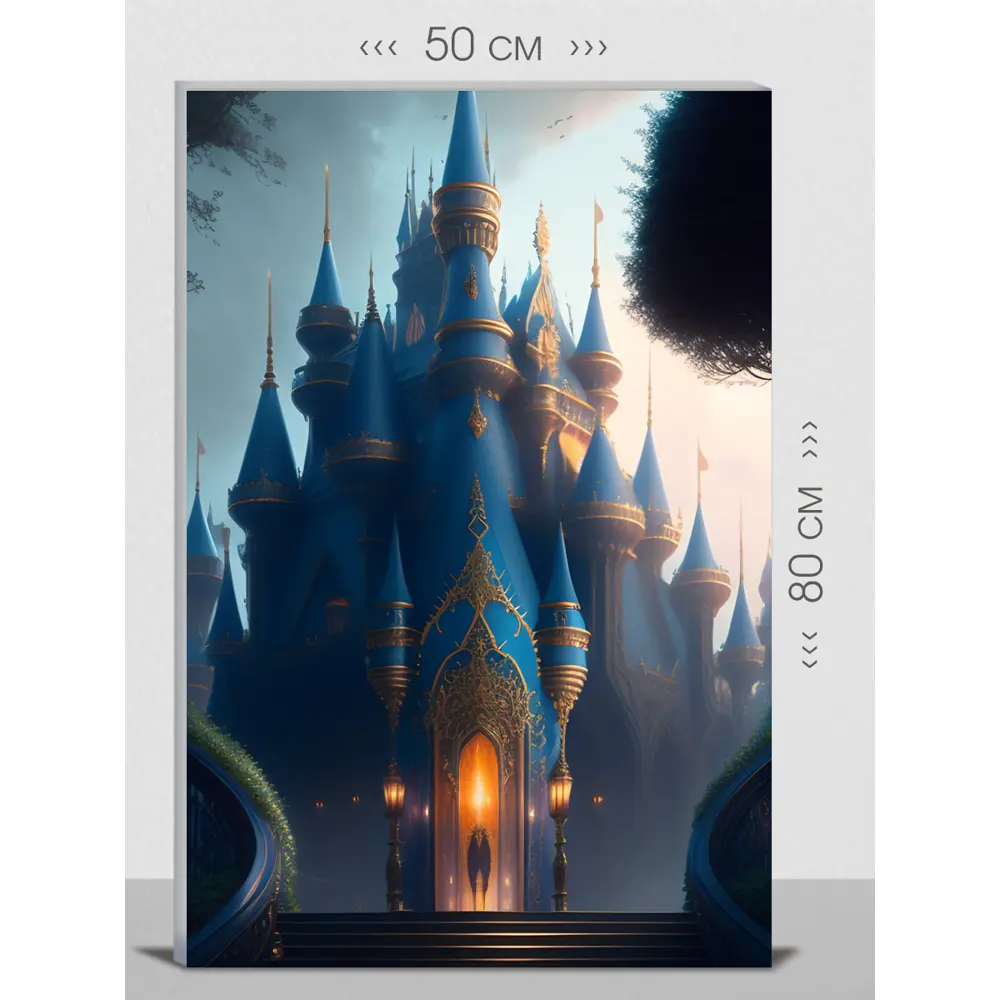 Фото Картина на холсте First Class Images 102265 80x50 см