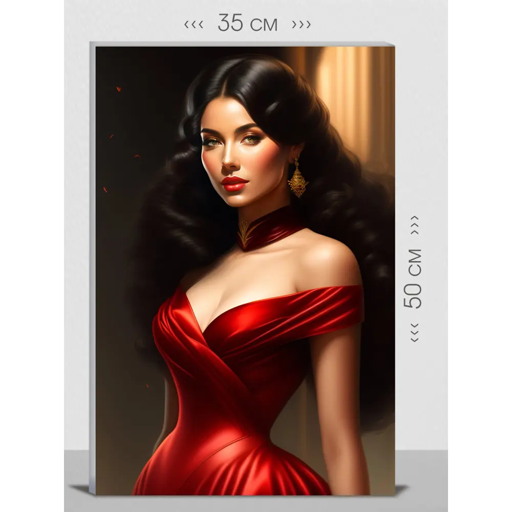 Фото Картина на холсте First Class Images 102272S 50x35 см