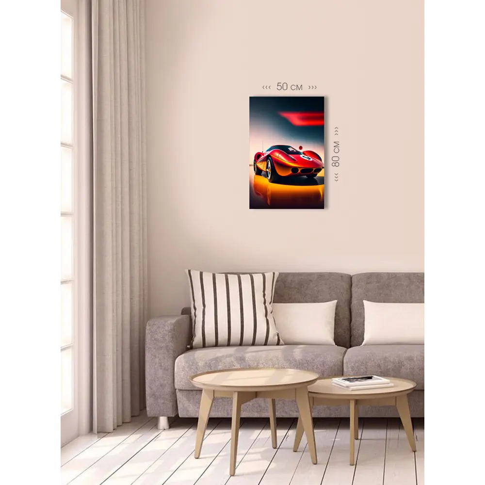 Фото 4 Картина на холсте First Class Images 102292 80x50 см