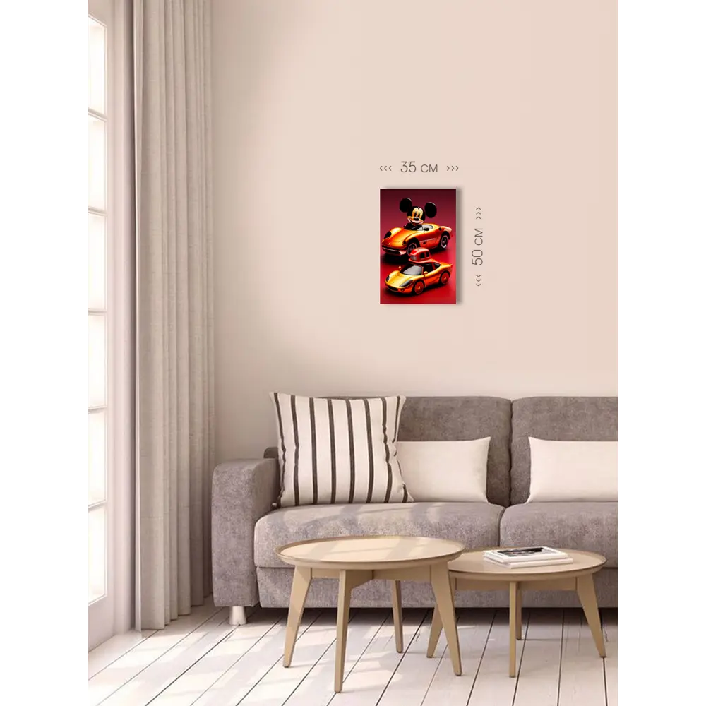 Фото 4 Картина на холсте First Class Images 102293S 50x35 см