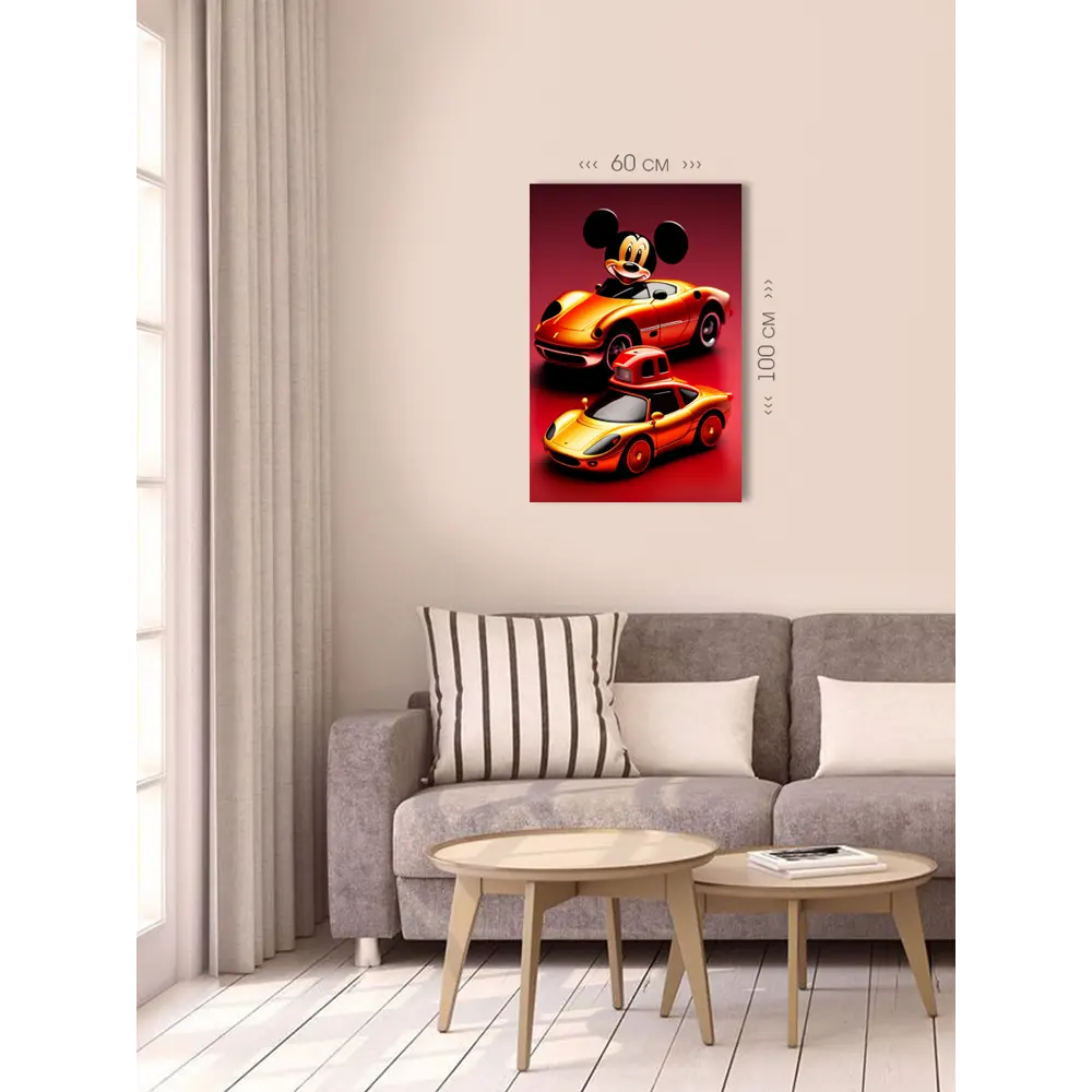 Фото 4 Картина на холсте First Class Images 102293М 100x60 см