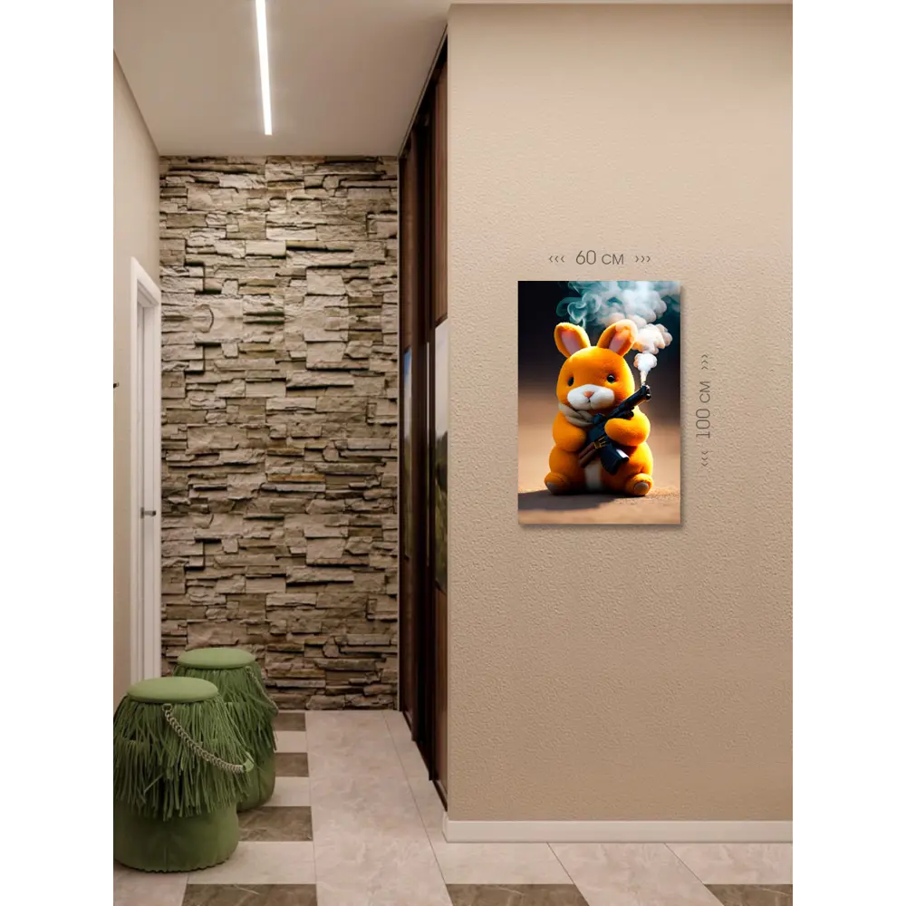 Фото 6 Картина на холсте First Class Images 102294М 100x60 см