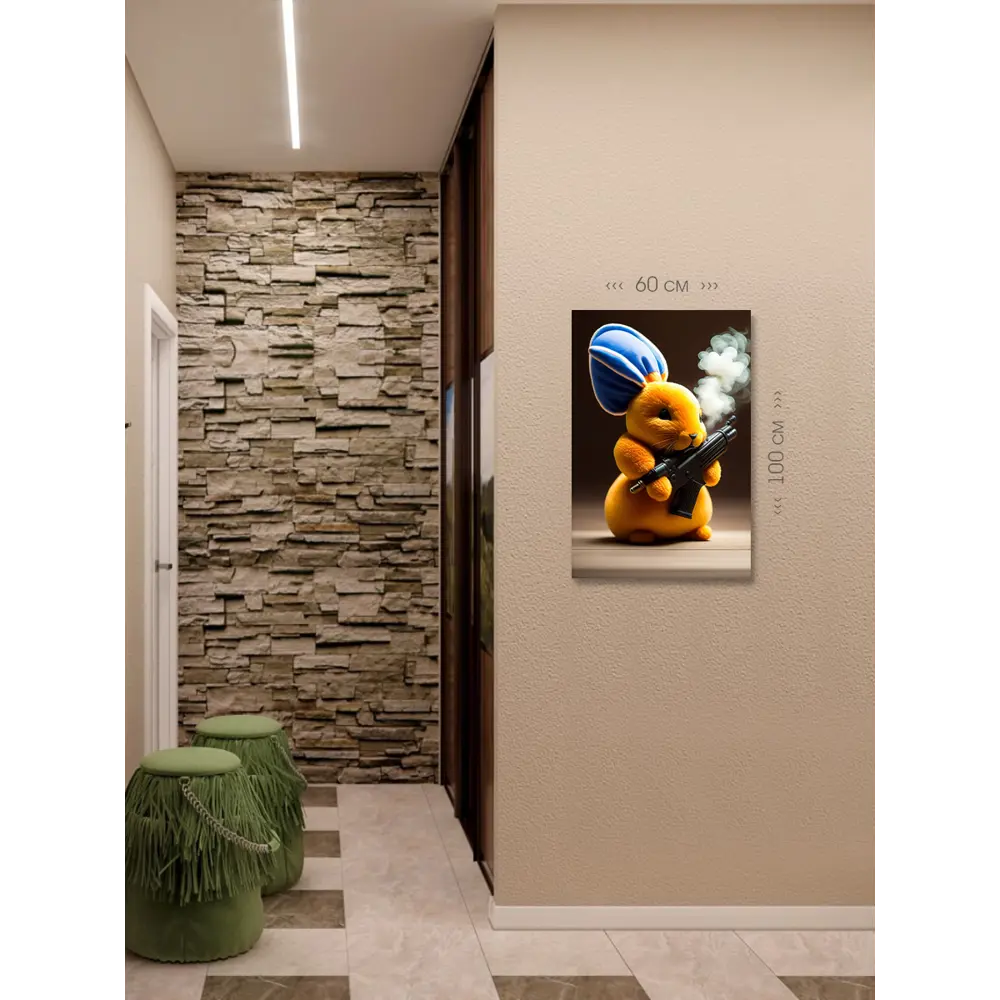 Фото 6 Картина на холсте First Class Images 102297М 50x35 см