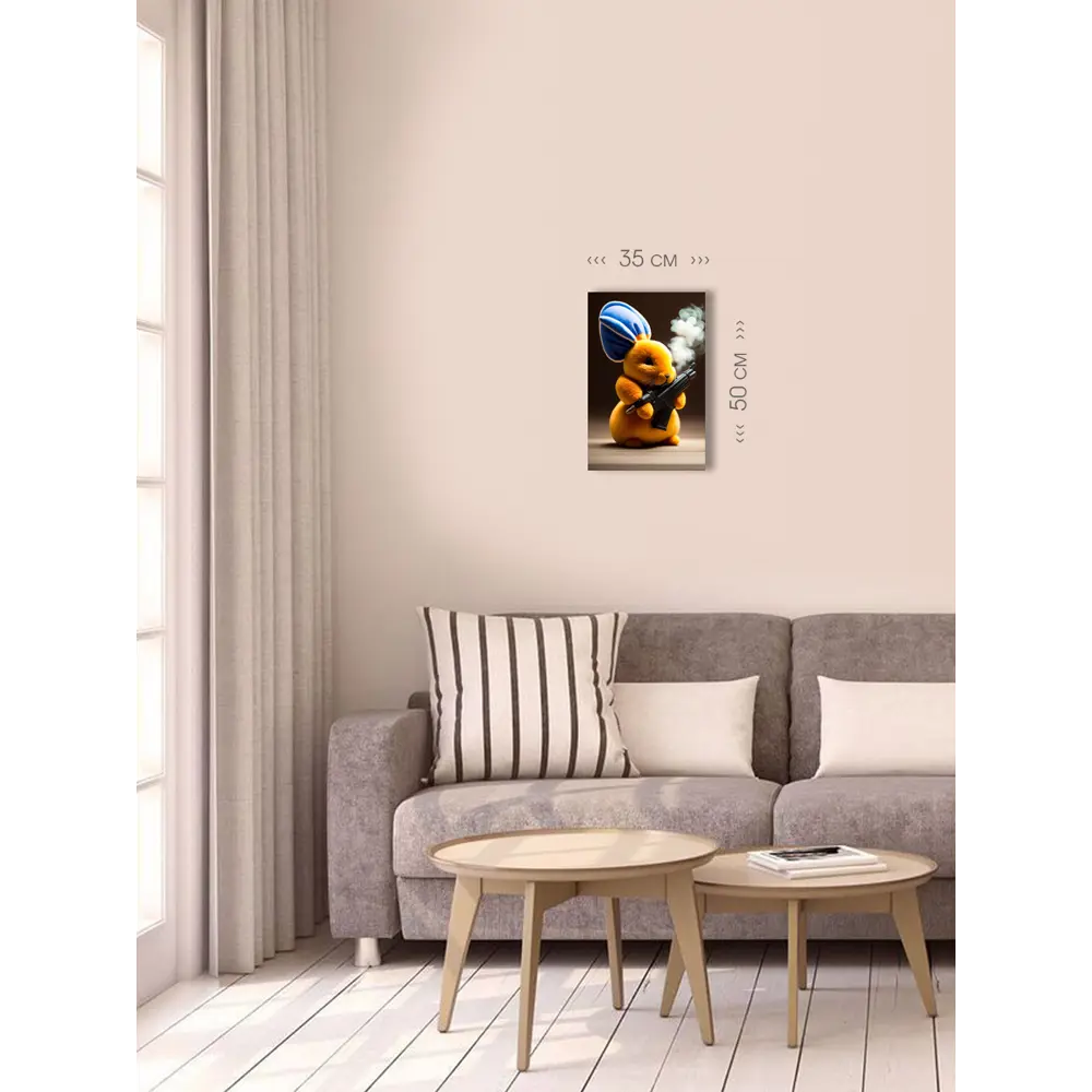 Фото 4 Картина на холсте First Class Images 102297S 80x50 см