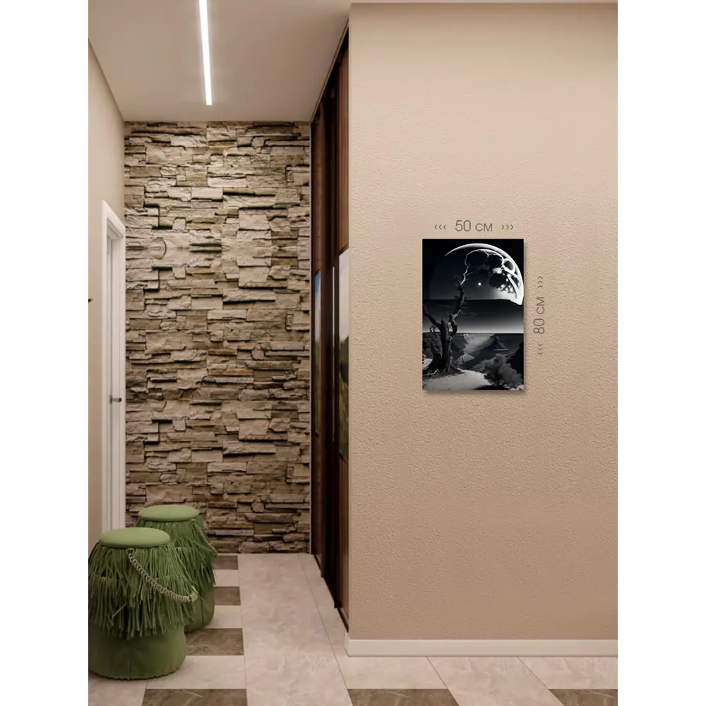 Фото 6 Картина на холсте First Class Images 102324 80x50 см