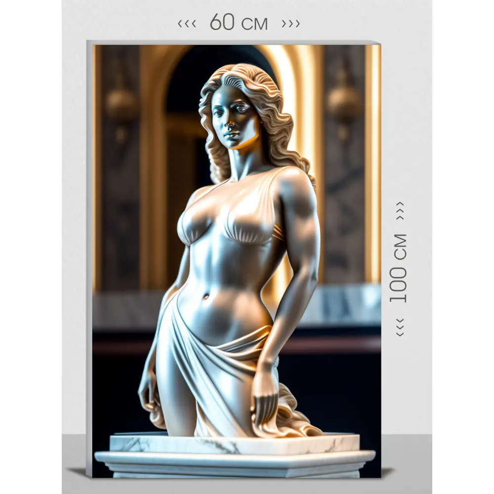 Фото Картина на холсте First Class Images 102325М 100x60 см Фото Картина на холсте First Class Images 102325М 100x60 см