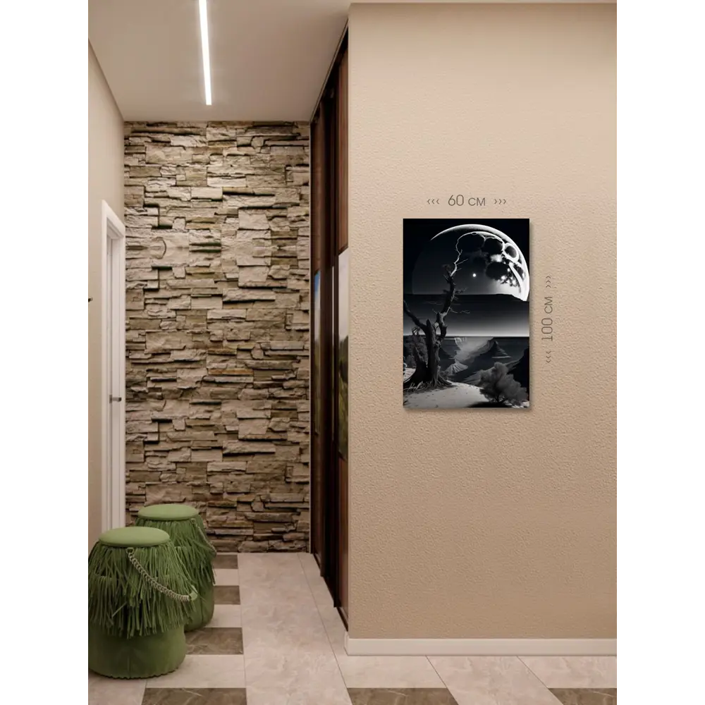 Фото 6 Картина на холсте First Class Images 102324М 100x60 см