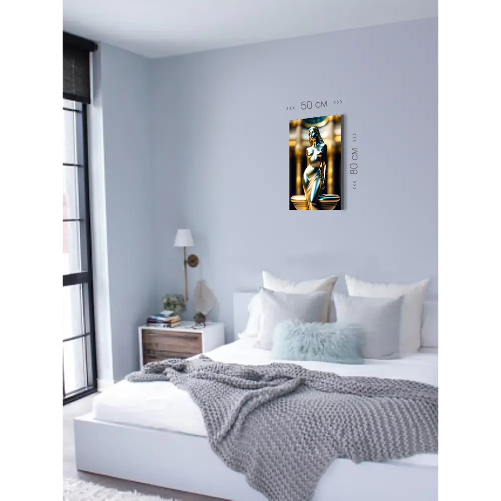 Фото 2 Картина на холсте First Class Images 102327 80x50 см