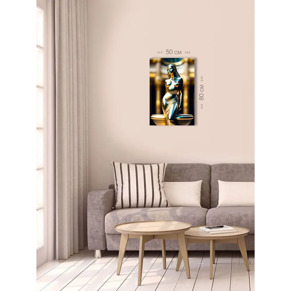 Фото 4 Картина на холсте First Class Images 102327 80x50 см