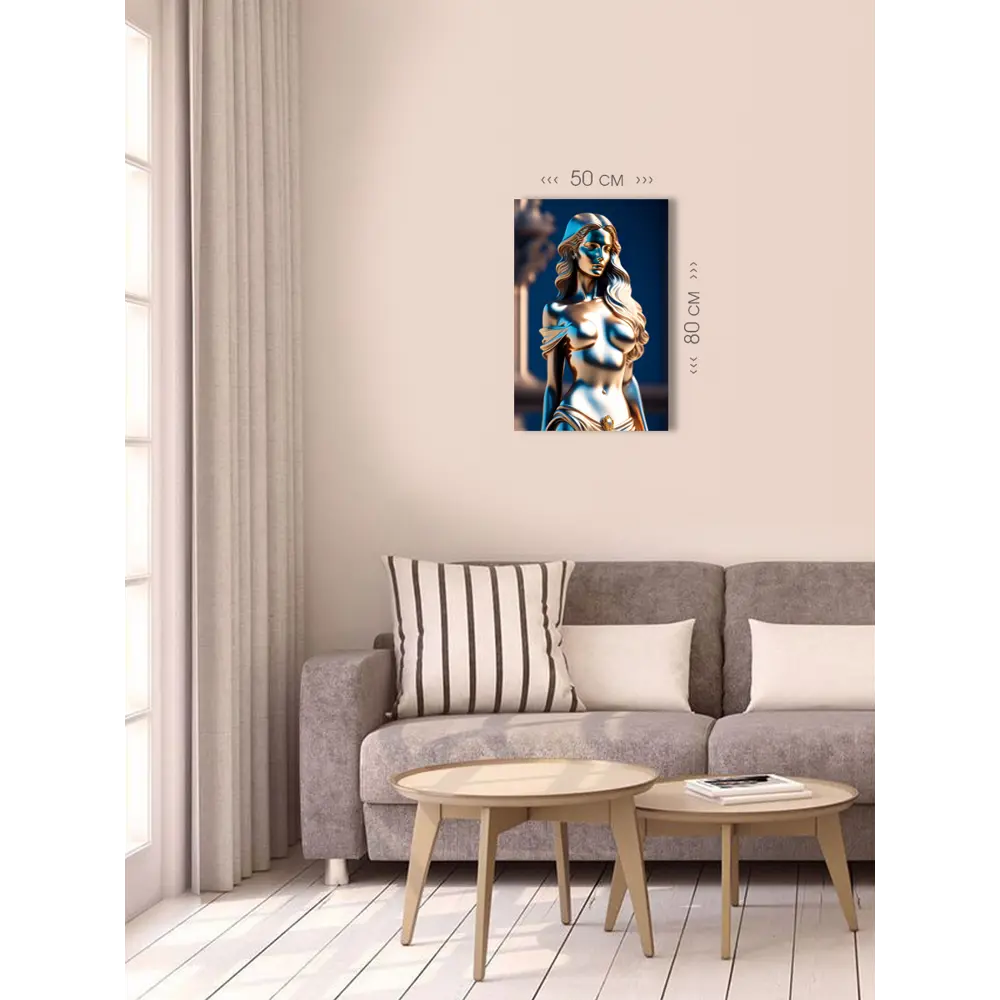 Фото 4 Картина на холсте First Class Images 102328 80x50 см Фото 4 Картина на холсте First Class Images 102328 80x50 см