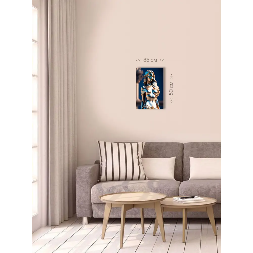 Фото 4 Картина на холсте First Class Images 102328S 50x35 см