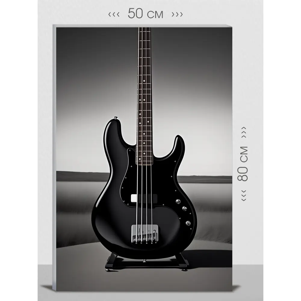 Фото Картина на холсте First Class Images 102331 80x50 см