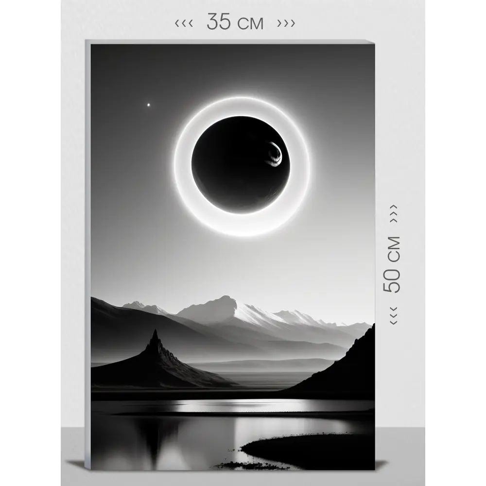 Фото Картина на холсте First Class Images 102359S 50x35 см