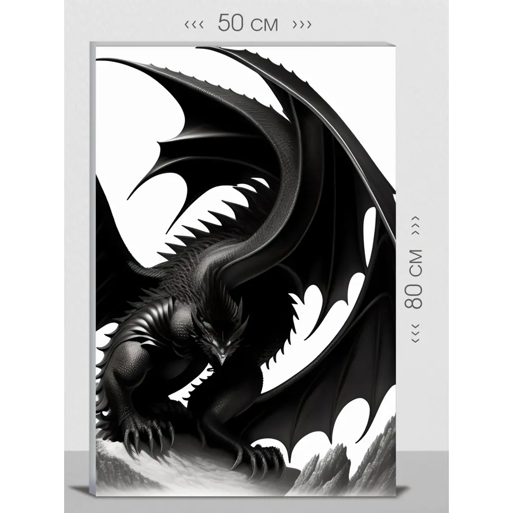 Фото Картина на холсте First Class Images 102361 80x50 см