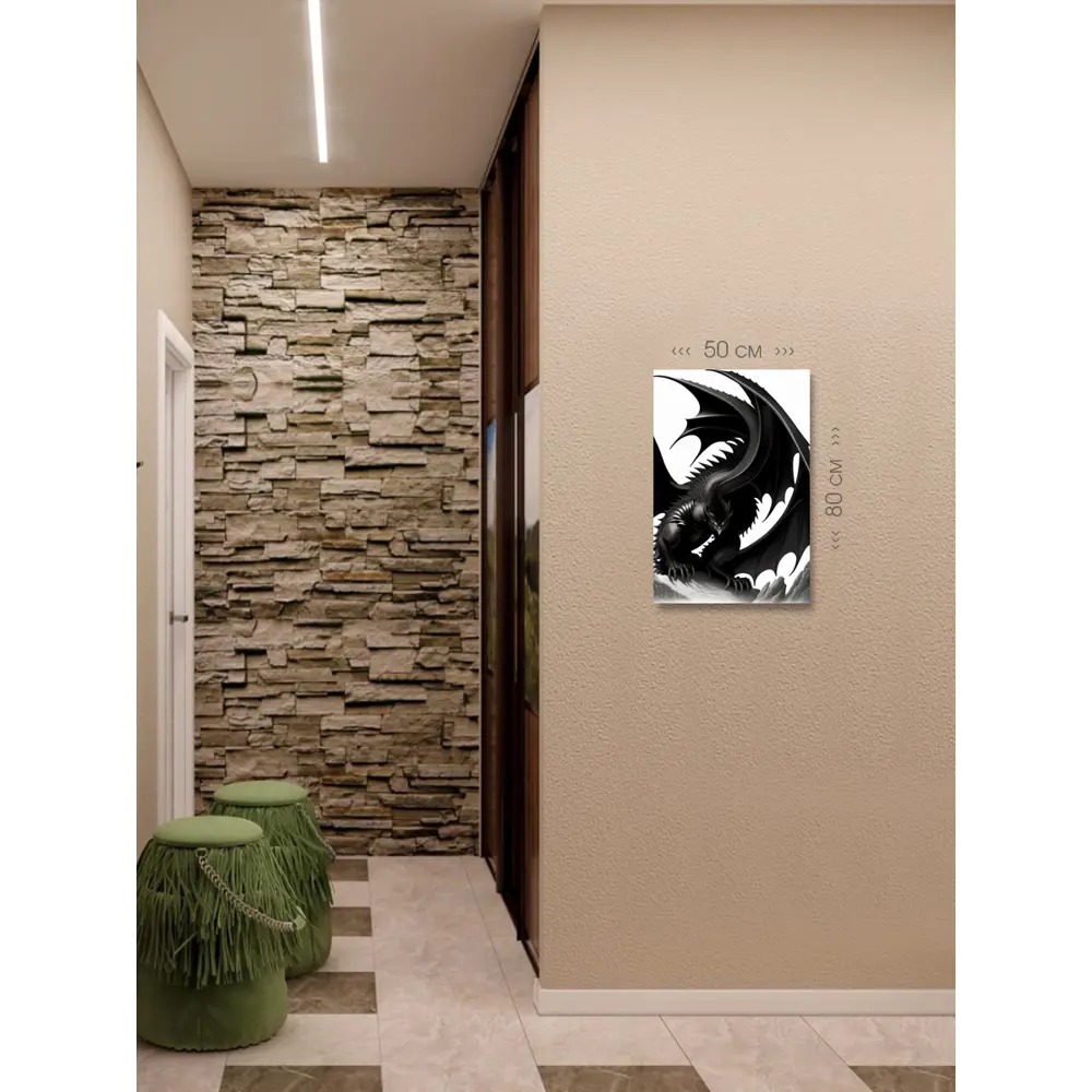 Фото 6 Картина на холсте First Class Images 102361 80x50 см