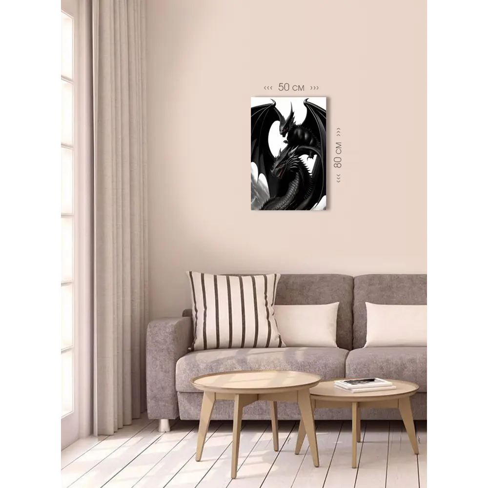 Фото 4 Картина на холсте First Class Images 102362 80x50 см