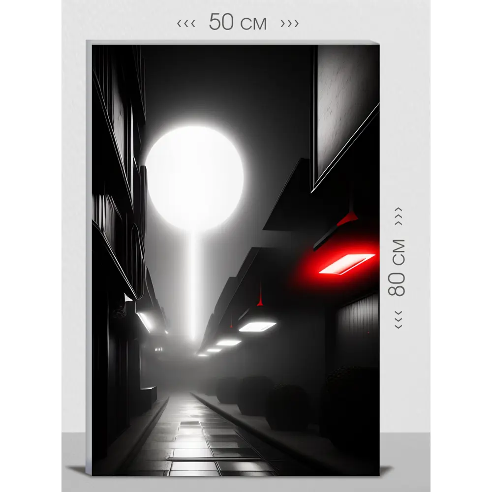 Фото Картина на холсте First Class Images 102364 80x50 см