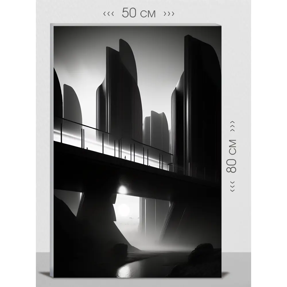 Фото Картина на холсте First Class Images 102365 80x50 см