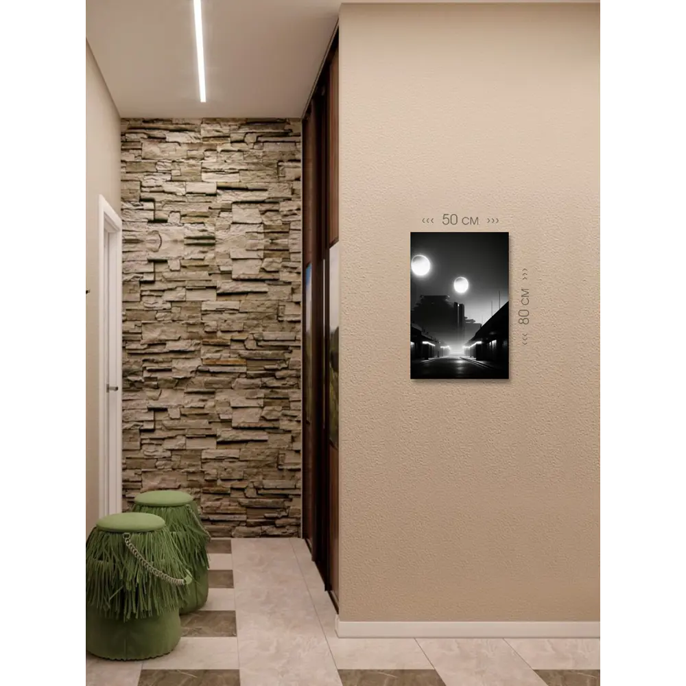 Фото 6 Картина на холсте First Class Images 102366 80x50 см