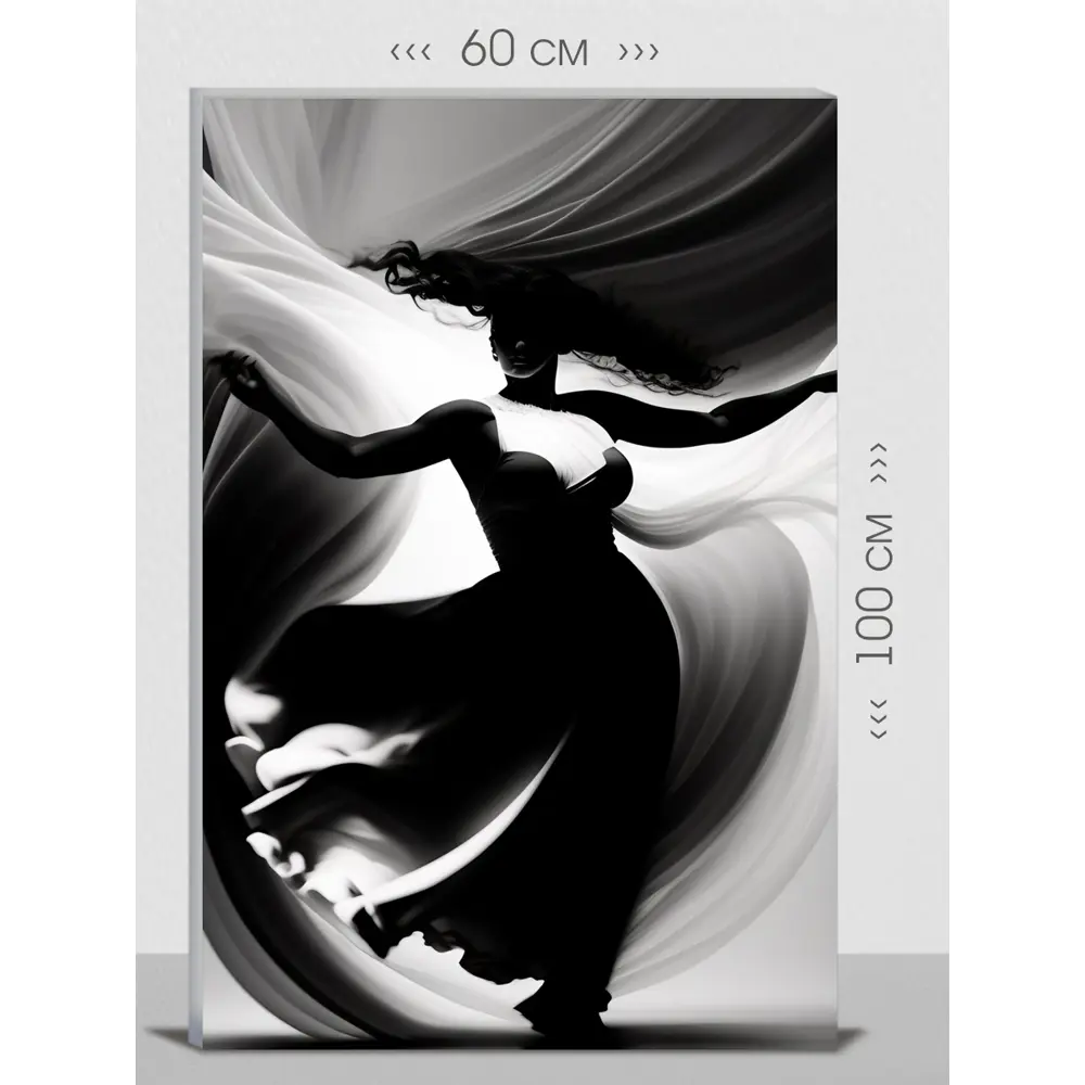 Фото Картина на холсте First Class Images 102367М 100x60 см