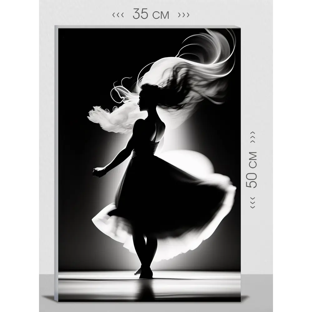 Фото Картина на холсте First Class Images 102372S 50x35 см