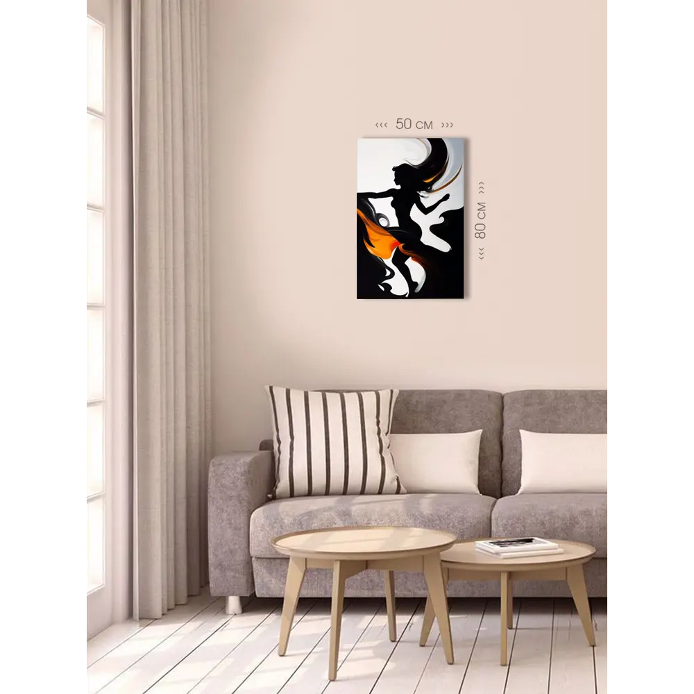 Фото 4 Картина на холсте First Class Images 102373 80x50 см