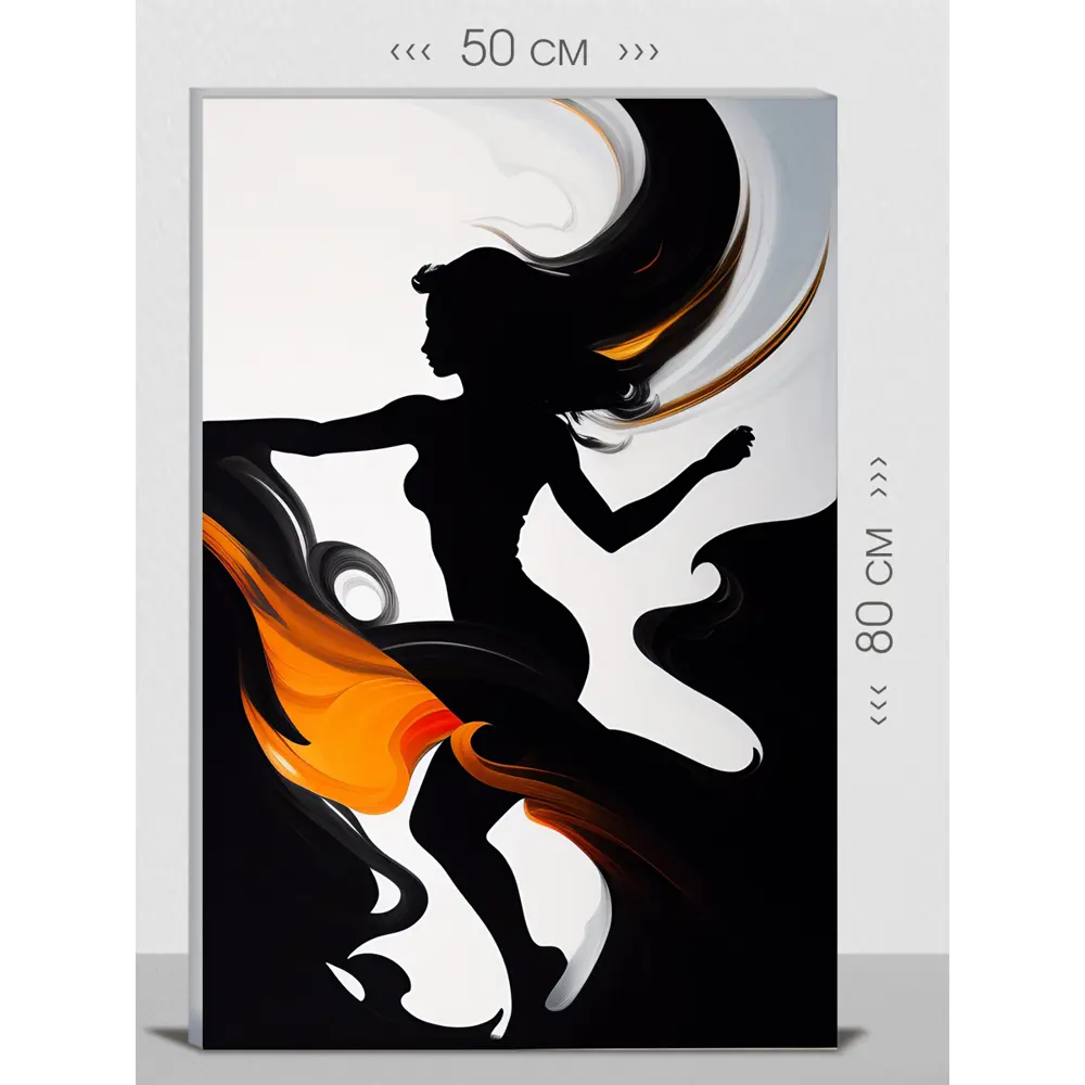 Фото Картина на холсте First Class Images 102373 80x50 см