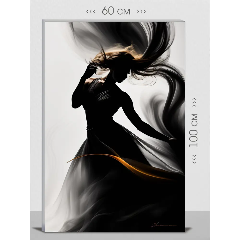 Фото Картина на холсте First Class Images 102376М 100x60 см