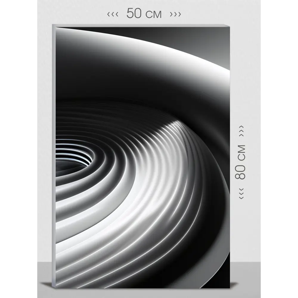 Фото Картина на холсте First Class Images 102378 80x50 см