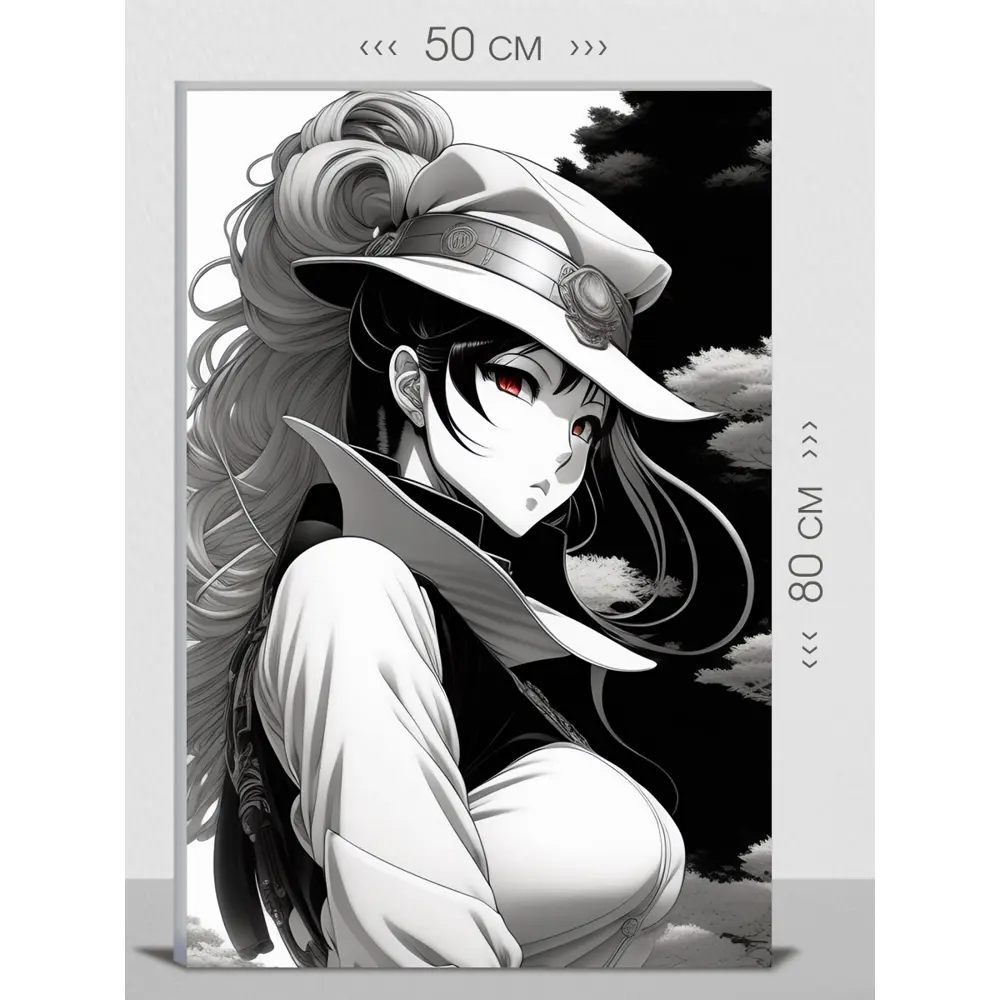 Фото Картина на холсте First Class Images 102382 80x50 см