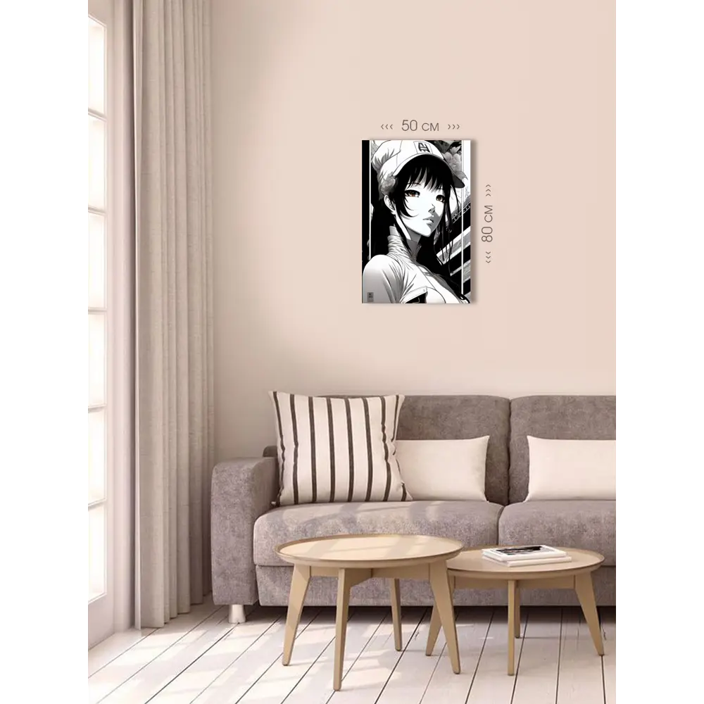 Фото 4 Картина на холсте First Class Images 102384 80x50 см