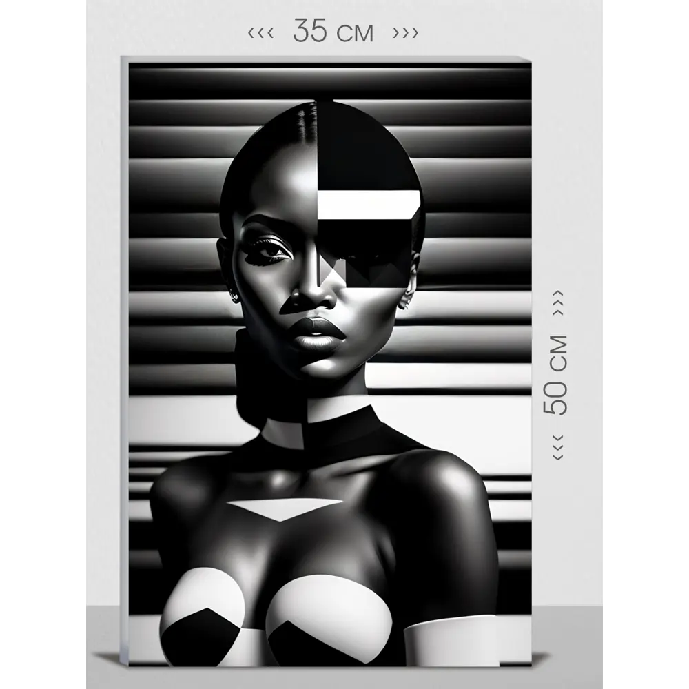 Фото Картина на холсте First Class Images 102405S 50x35 см