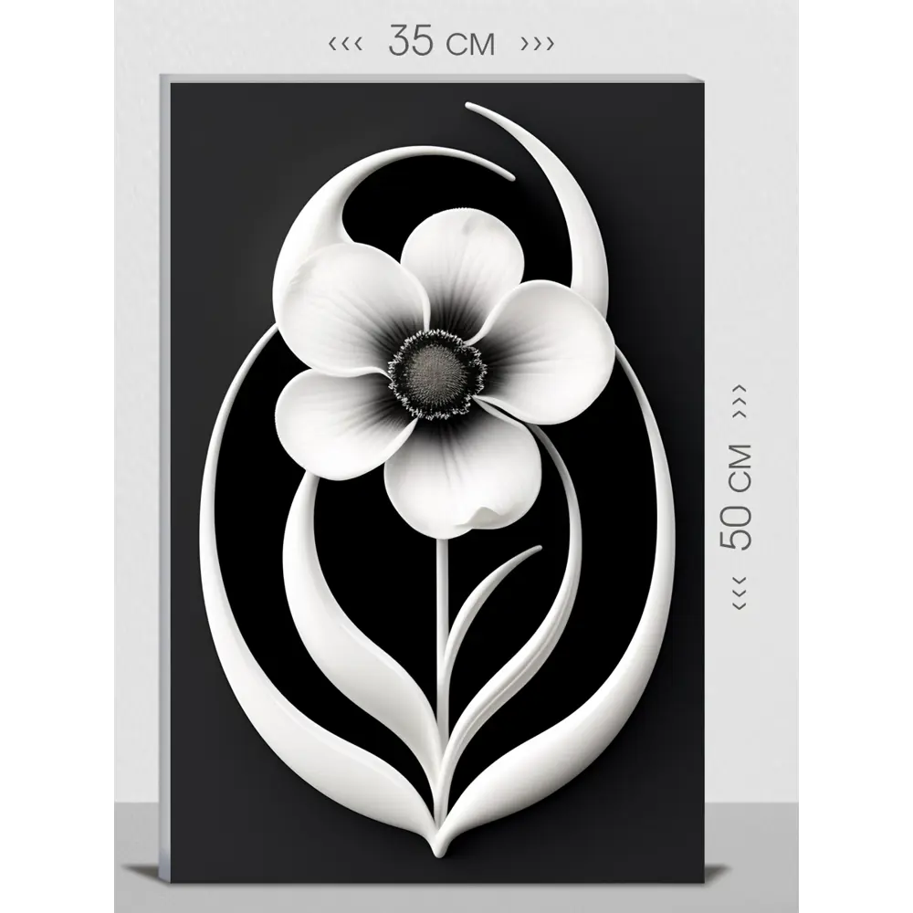 Фото Картина на холсте First Class Images 102406S 50x35 см