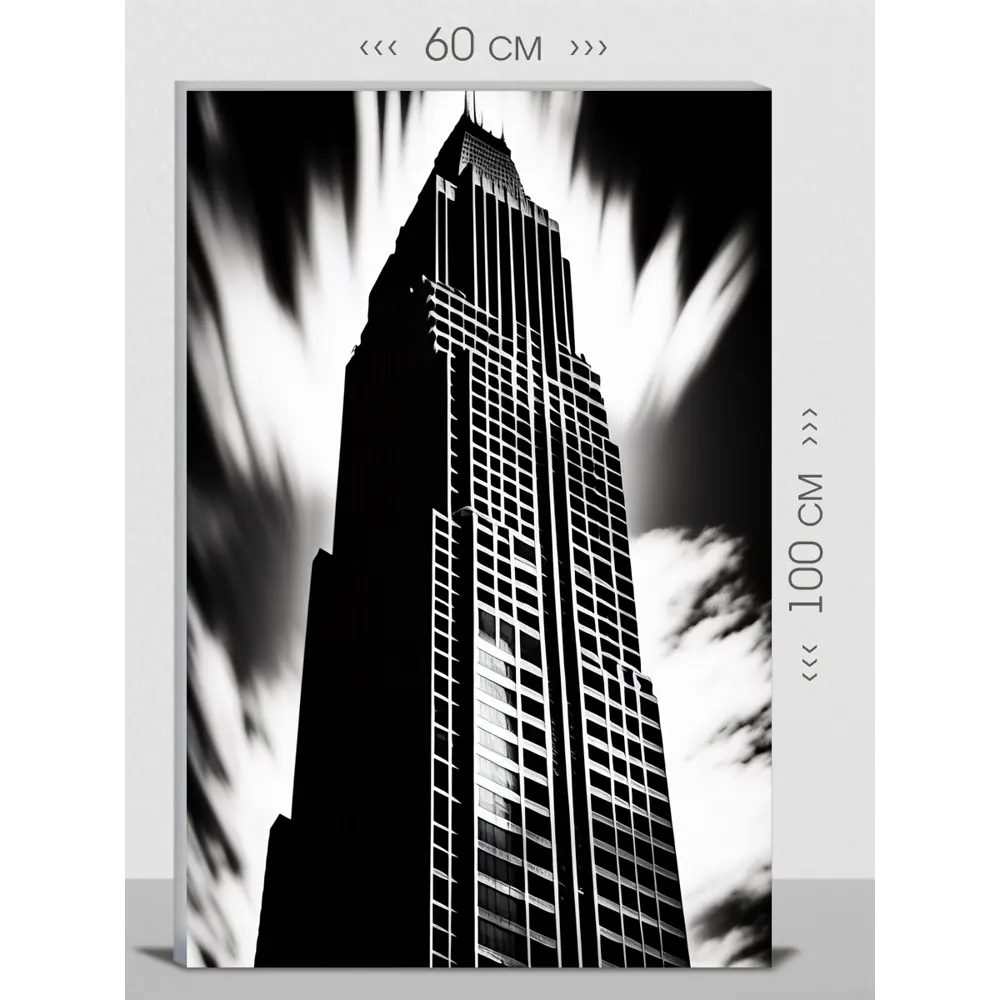 Фото Картина на холсте First Class Images 102410М 100x60 см