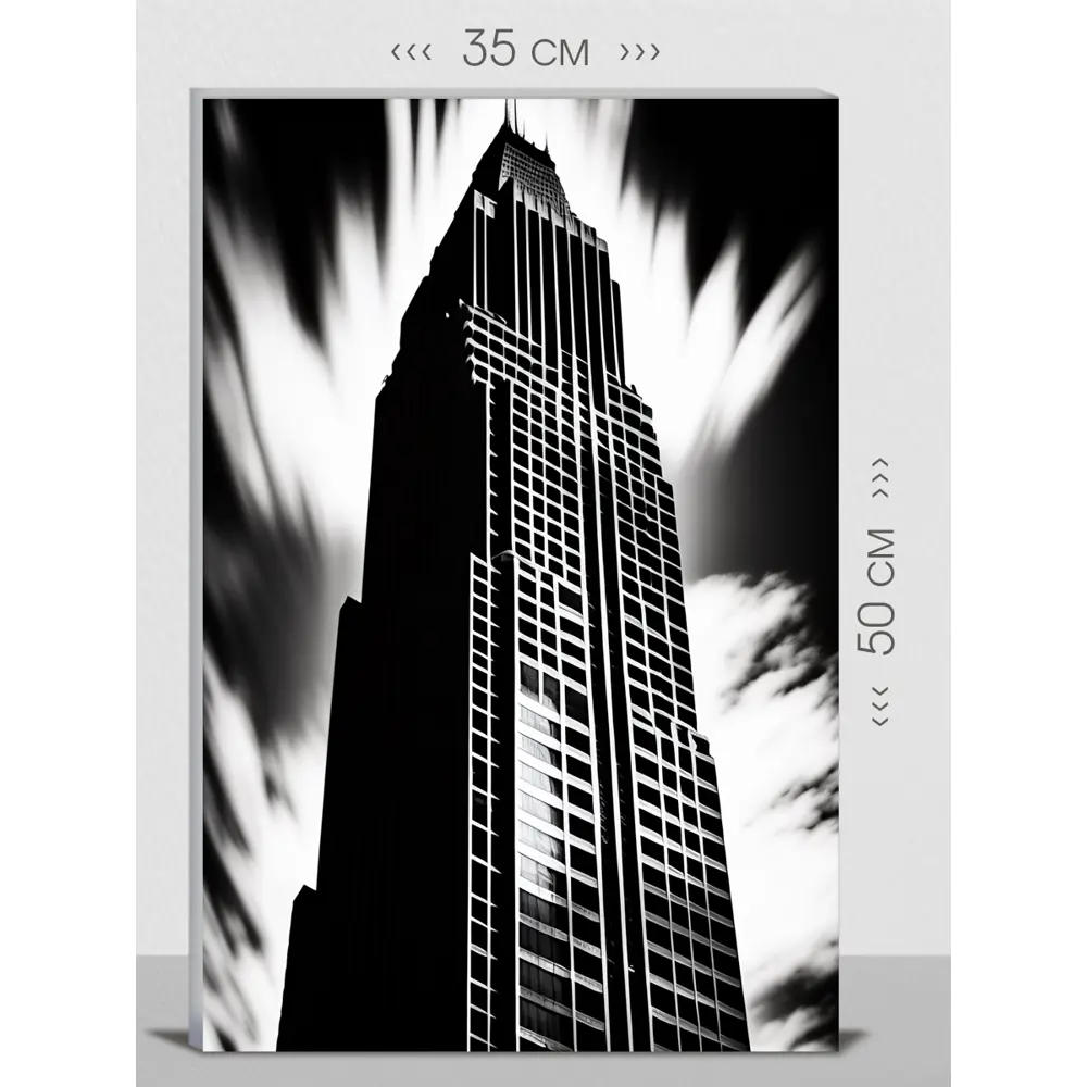 Фото Картина на холсте First Class Images 102410S 50x35 см