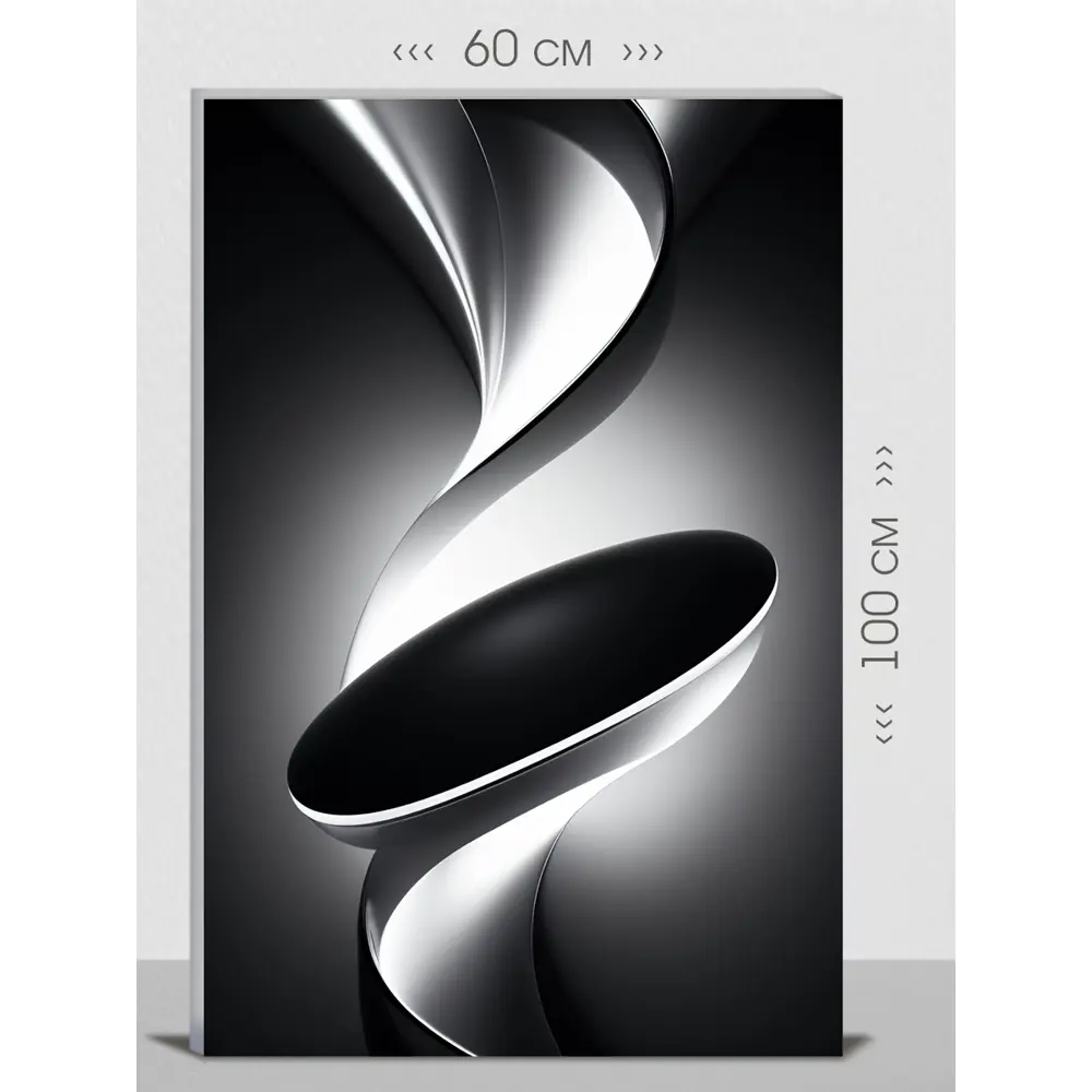 Фото Картина на холсте First Class Images 102415М 100x60 см