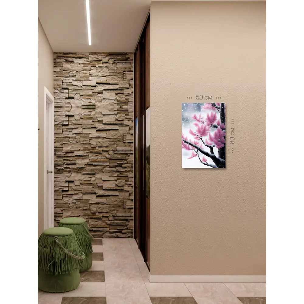 Фото 6 Картина на холсте First Class Images 102418 80x50 см