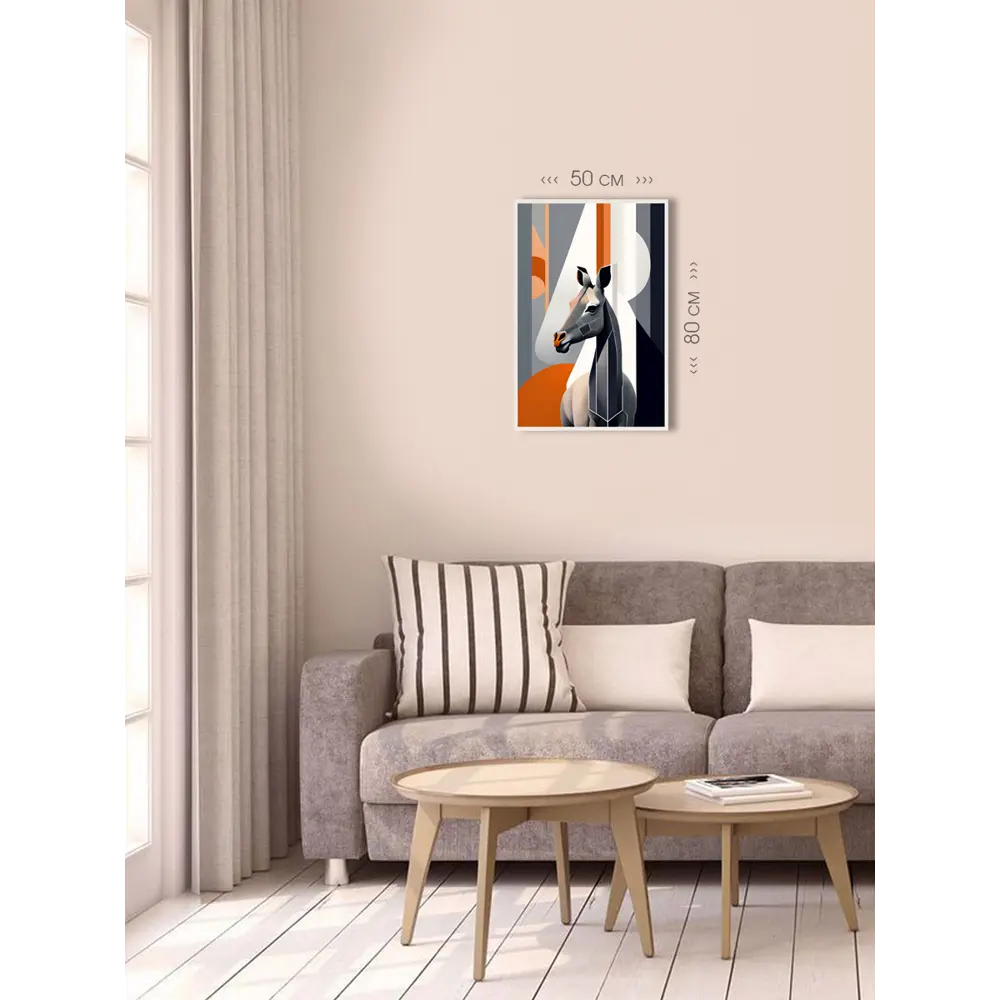 Фото 4 Картина на холсте First Class Images 102425 80x50 см