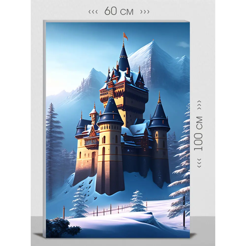 Фото Картина на холсте First Class Images 102437M 100x60 см